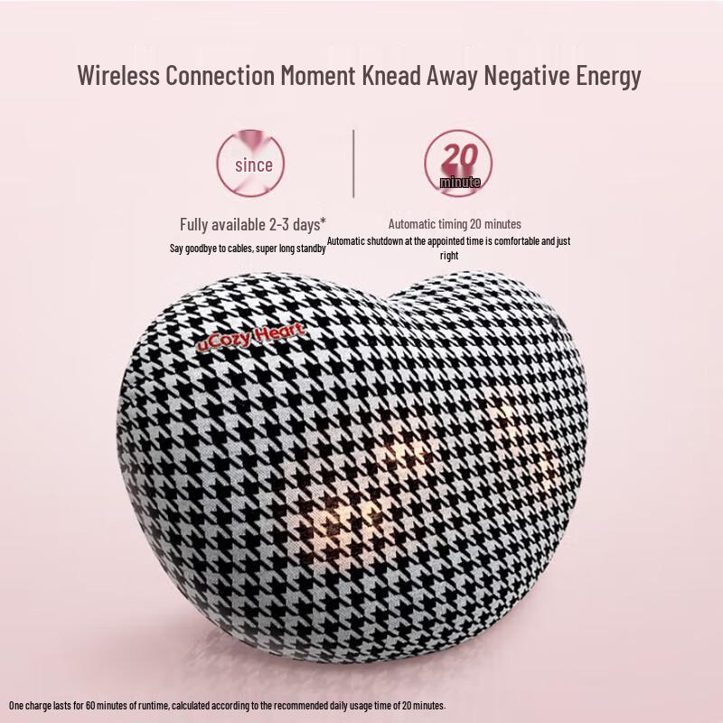 OSIM OS-2213 Love Heart Massage Pillow
OSIM OS-2213 Love Heart Massage Pillow