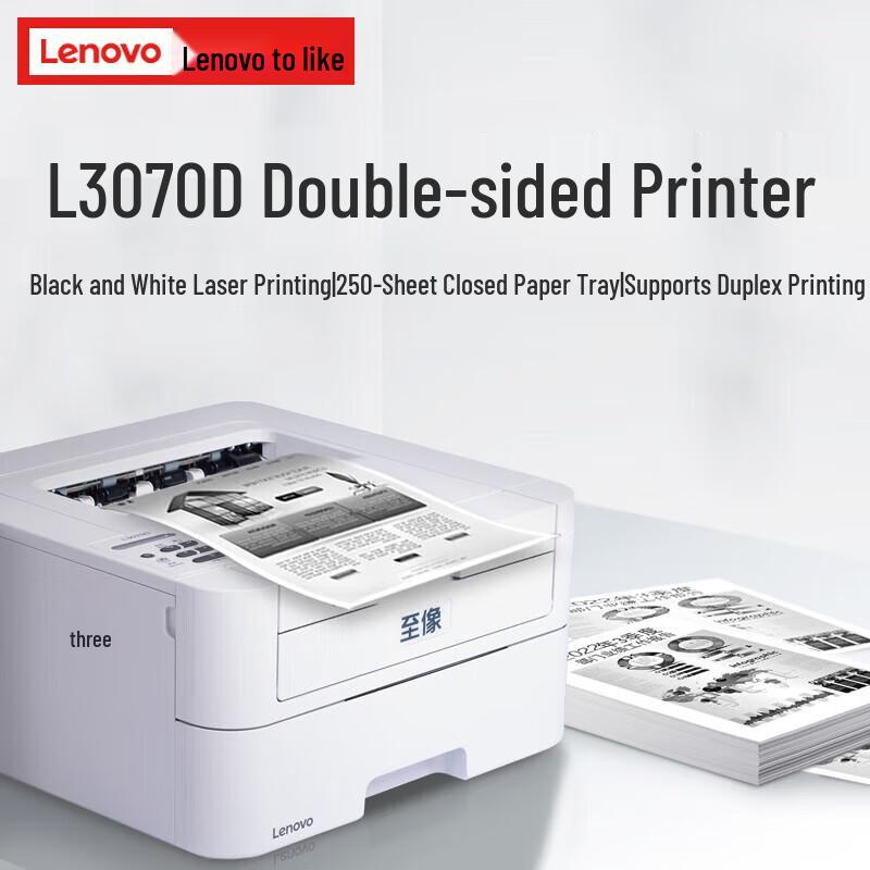 Lenovo L3070D Automatic Duplex Monochrome Laser Printer CN plug (adapter included)
Lenovo L3070D Automatic Duplex Monochrome Laser Printer CN plug (adapter included)