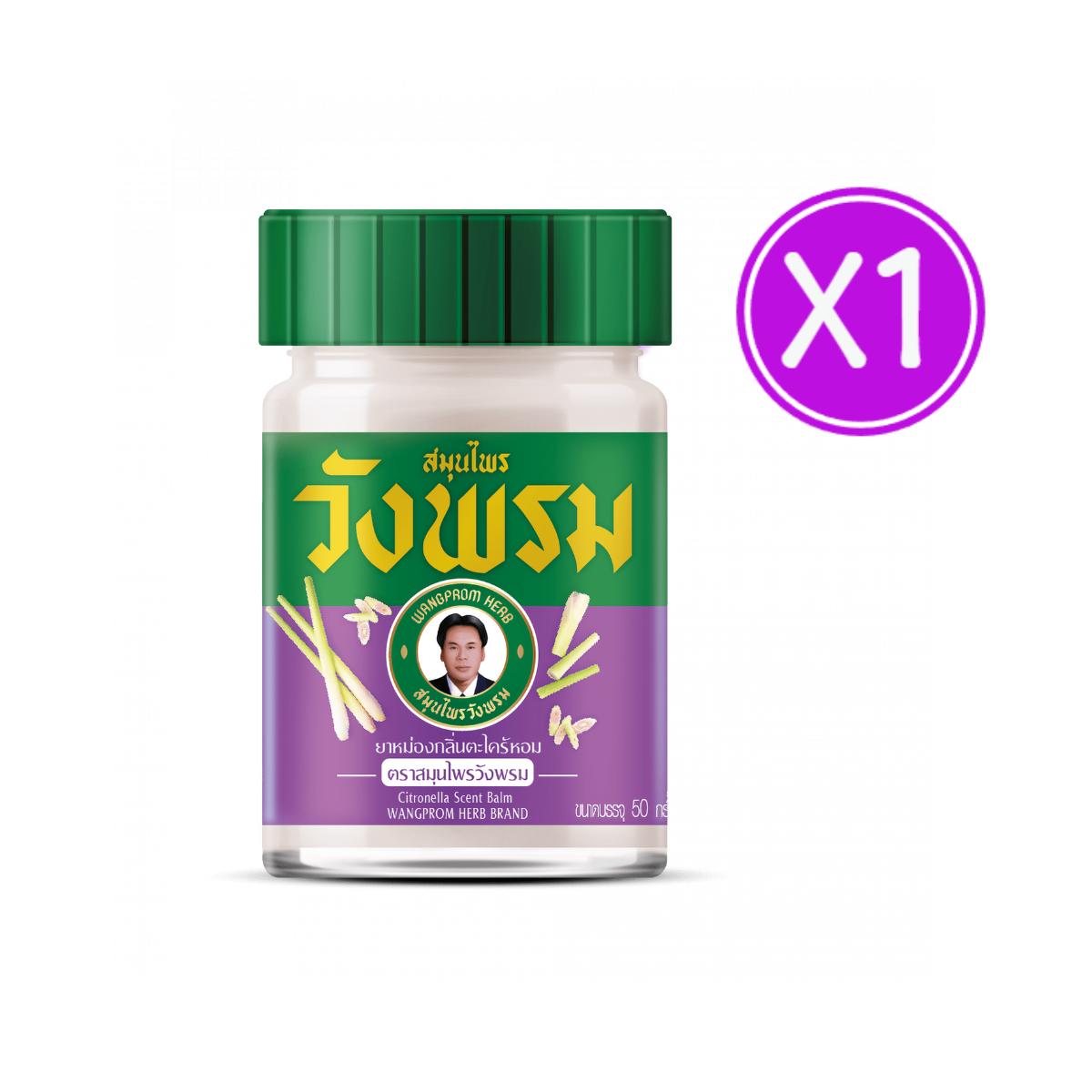 Ван Пром Цитронелла (фиолетовый) Бальзам 50 г - Действие отпугивающее насекомых - Охлаждающий эффект фиолетовый
Ван Пром Цитронелла (фиолетовый) Бальзам 50 г - Действие отпугивающее насекомых - Охлаждающий эффект фиолетовый