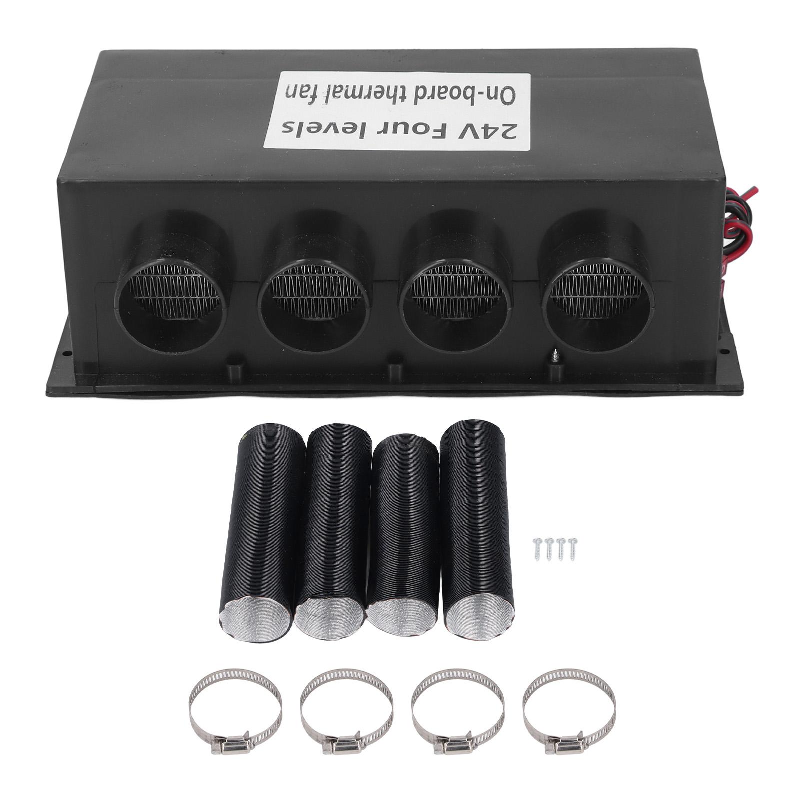 Комплект нагревателя DC24V 600W 4-портовый пространственный нагреватель с переменной частотой Тепловой вентилятор с алюминиевыми фольгированными трубами 2
Комплект нагревателя DC24V 600W 4-портовый пространственный нагреватель с переменной частотой Тепловой вентилятор с алюминиевыми фольгированными трубами 2