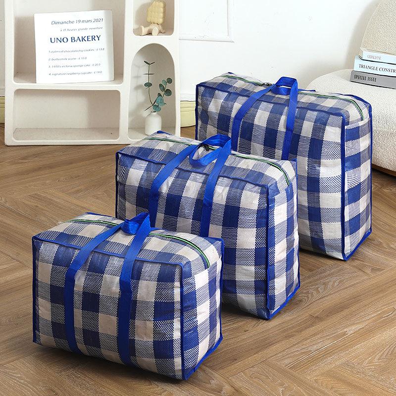 Сверхбольшая влагозащищенная тканая сумка для хранения для упаковки и багажа Small 48x32x24CM
Сверхбольшая влагозащищенная тканая сумка для хранения для упаковки и багажа Small 48x32x24CM