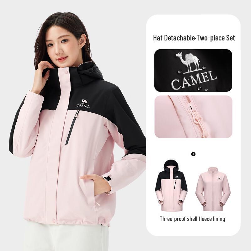 CAMEL Women s 3-in-1 Fleece Lined Storm Jacket A25CAFO187 XXL
CAMEL Women s 3-in-1 Fleece Lined Storm Jacket A25CAFO187 XXL