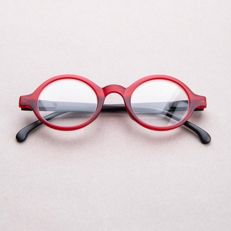 Men s Round Vintage Reading Glasses Eyeglasses Spectacle Frame Glasses Transparent Lens Round Vintage Eyeglasses Reader 1.0 2.0 3.5
Men s Round Vintage Reading Glasses Eyeglasses Spectacle Frame Glasses Transparent Lens Round Vintage Eyeglasses Reader 1.0 2.0 3.5