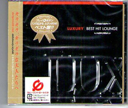 CD VARIOUS - Luxury - Best Hit Lounge CTCR14396PROMO Cutting Edge 2004 Japan ObiDance & Electronica Used
CD VARIOUS - Luxury - Best Hit Lounge CTCR14396PROMO Cutting Edge 2004 Japan ObiDance & Electronica Used