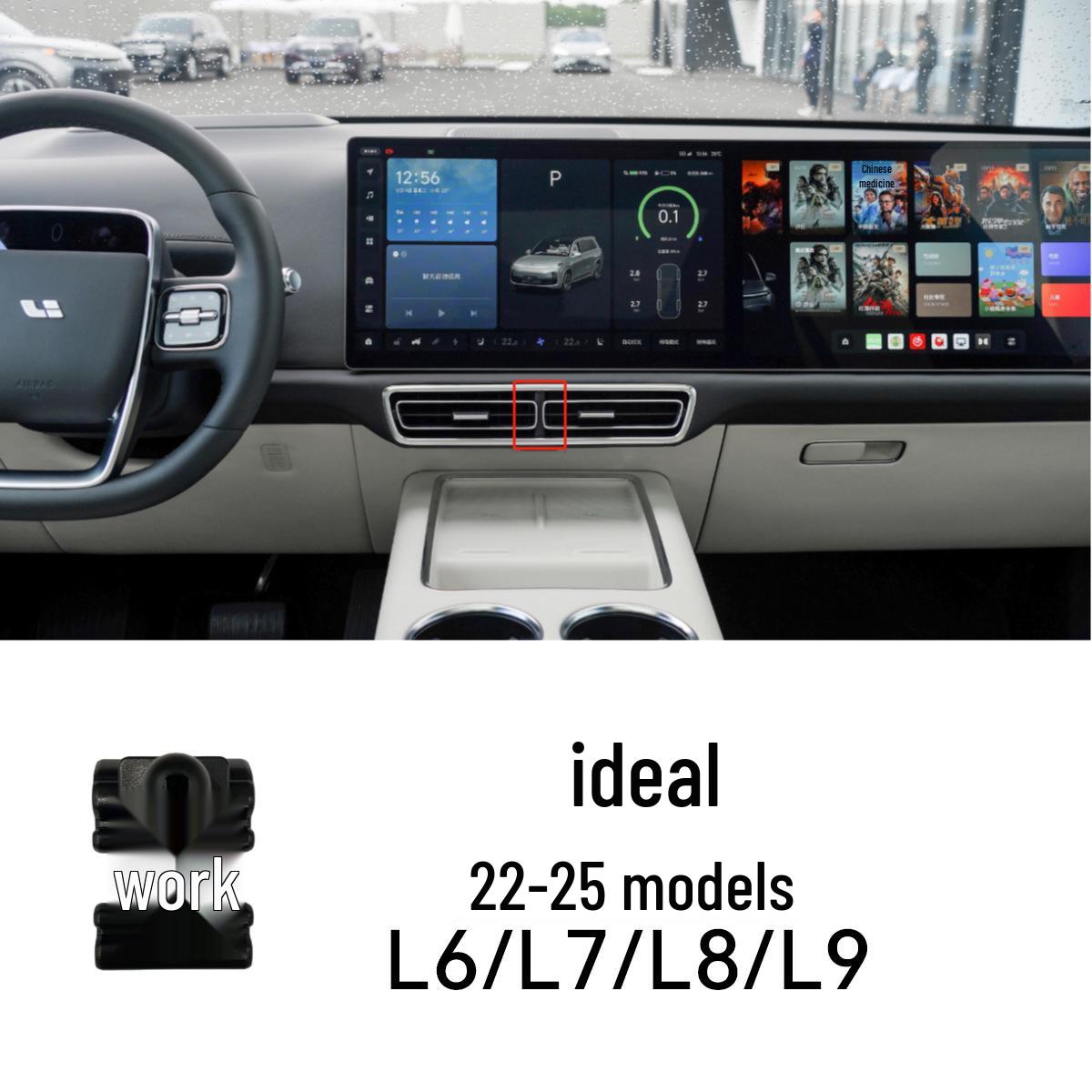 Ideal/LP/L8 Car Mount Base for Navigation Accessories
Ideal/LP/L8 Car Mount Base for Navigation Accessories