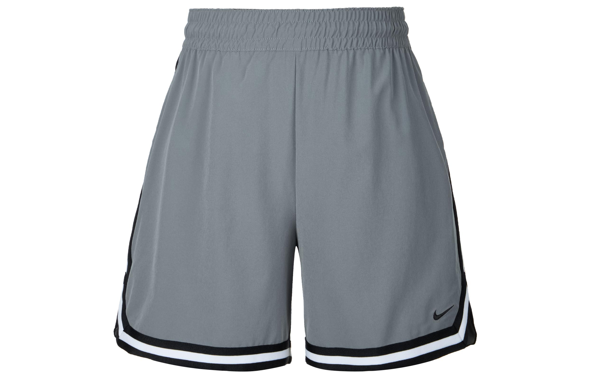 Nike DNA Basketball Shorts Men s Cool Gray FN2660-065 XL
Nike DNA Basketball Shorts Men s Cool Gray FN2660-065 XL