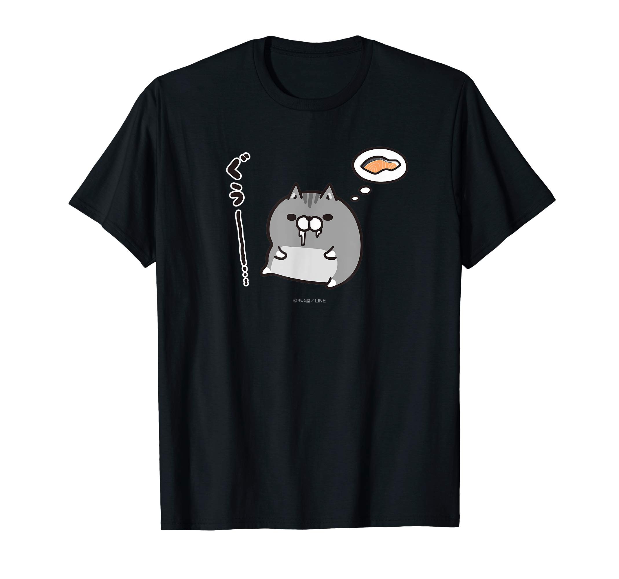 Футболка с изображением собаки без костей и кошки без костей Hungry Boneless Cat чёрный
Футболка с изображением собаки без костей и кошки без костей Hungry Boneless Cat чёрный
