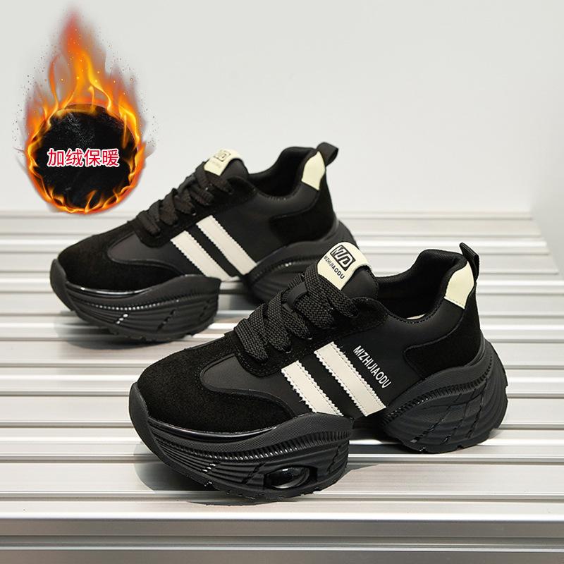 Новые осенне-зимние вафельные кроссовки Форрест Гамп женские спортивные кроссовки интернет-знаменитость папины кроссовки немецкие тренировочные кроссовки 40
Новые осенне-зимние вафельные кроссовки Форрест Гамп женские спортивные кроссовки интернет-знаменитость папины кроссовки немецкие тренировочные кроссовки 40