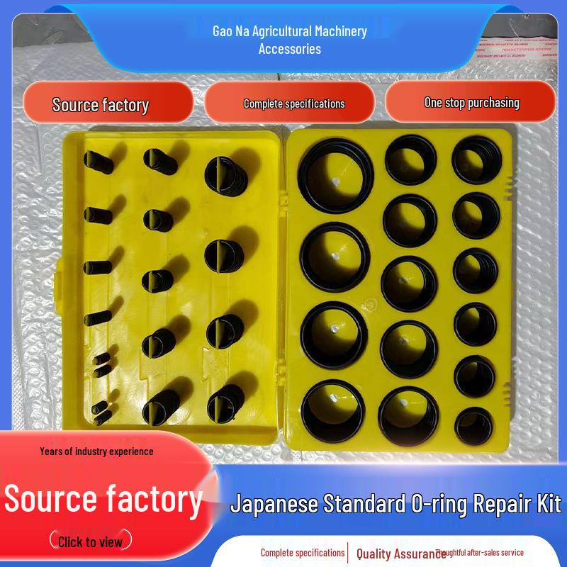 Japanese-American Wear-Resistant Rubber O-Ring Repair Kit: Red, Yellow, Blue - Oil-Resistant Set Nitrile Blue Box 1 Set (National Standard)
Japanese-American Wear-Resistant Rubber O-Ring Repair Kit: Red, Yellow, Blue - Oil-Resistant Set Nitrile Blue Box 1 Set (National Standard)