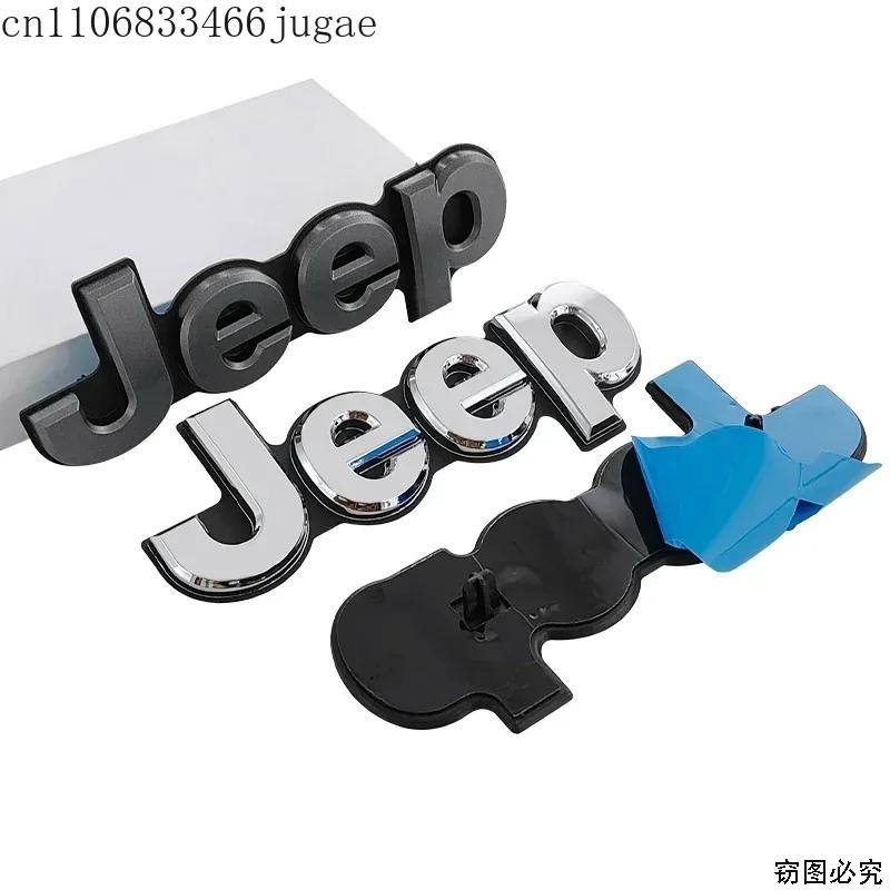 For JEEP Grand Cherokee Compass Wrangler Renegade JK JL Patriot Badge Auto Stickers Accessories ABS Car Front Grille Emblem Silver
For JEEP Grand Cherokee Compass Wrangler Renegade JK JL Patriot Badge Auto Stickers Accessories ABS Car Front Grille Emblem Silver