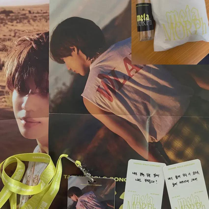 Shinee Tamin Metamoff Concert Sacek Admission Necklace Bag Photocard Water Bottle Poster
Shinee Tamin Metamoff Concert Sacek Admission Necklace Bag Photocard Water Bottle Poster