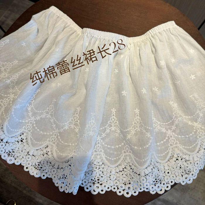 Женская белая кружевная миди-юбка, Зима 2025: Подол с откидной деталью на ягодицах, с А-силуэтным верхним слоем и внутренним слоем One Size
Женская белая кружевная миди-юбка, Зима 2025: Подол с откидной деталью на ягодицах, с А-силуэтным верхним слоем и внутренним слоем One Size