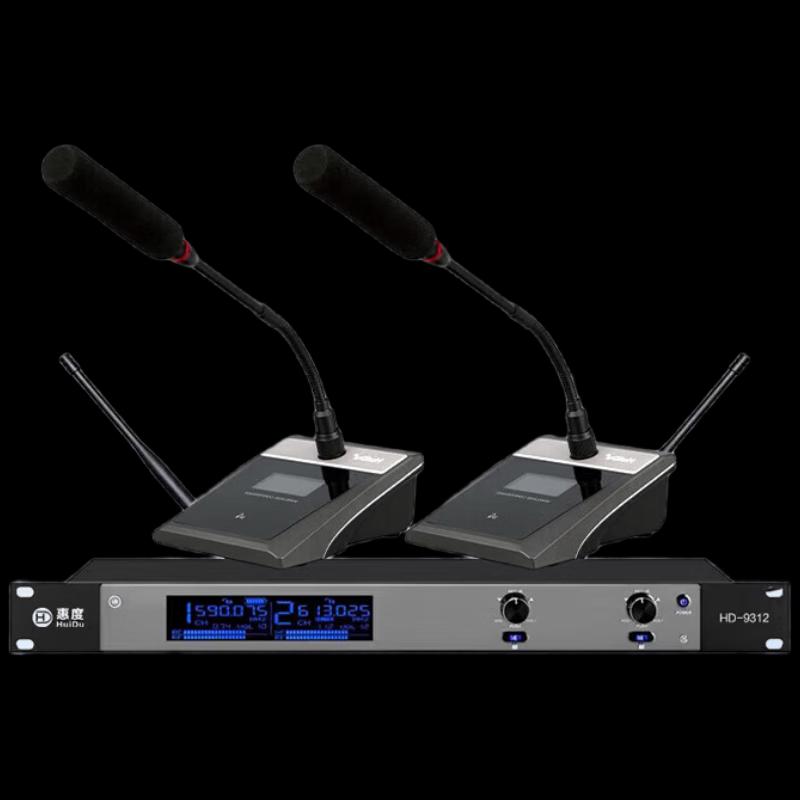 Huidu HD-9312 Professional Wireless Dual Gooseneck Microphone System (CN version)
Huidu HD-9312 Professional Wireless Dual Gooseneck Microphone System (CN version)