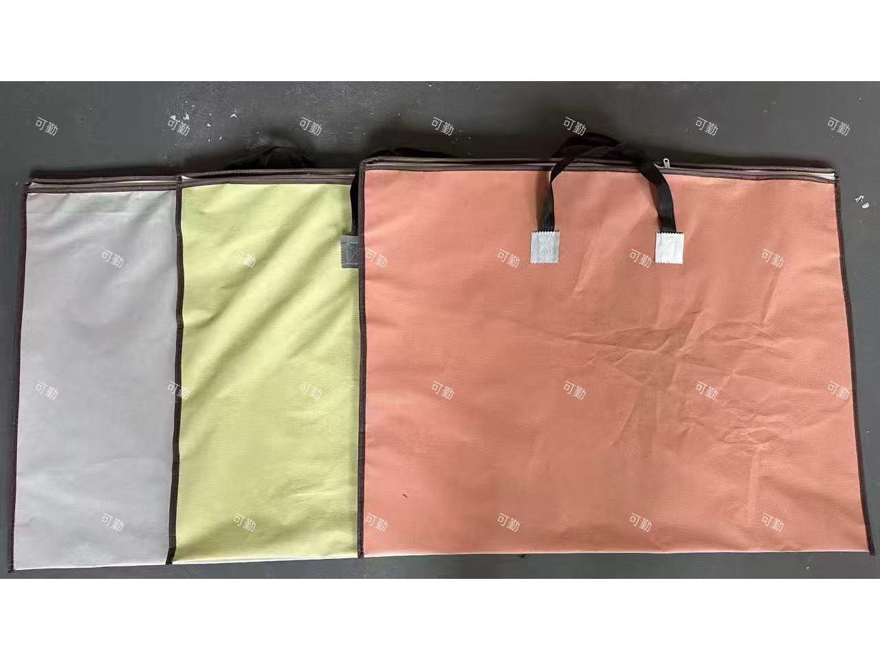 Extra Large Durable Storage Bag - Dustproof, Moistureproof, Washable, Perfect for Moving and Packing Quilts and Luggage 70x90 cm
Extra Large Durable Storage Bag - Dustproof, Moistureproof, Washable, Perfect for Moving and Packing Quilts and Luggage 70x90 cm