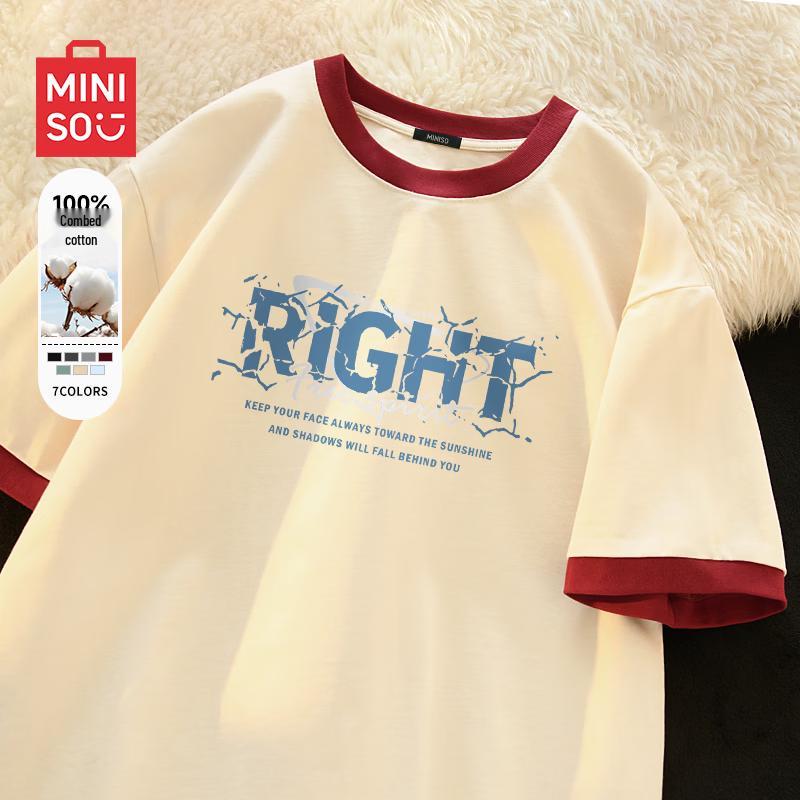 MINISO Men s Casual Color-Block Short Sleeve T-Shirt 2XL
MINISO Men s Casual Color-Block Short Sleeve T-Shirt 2XL