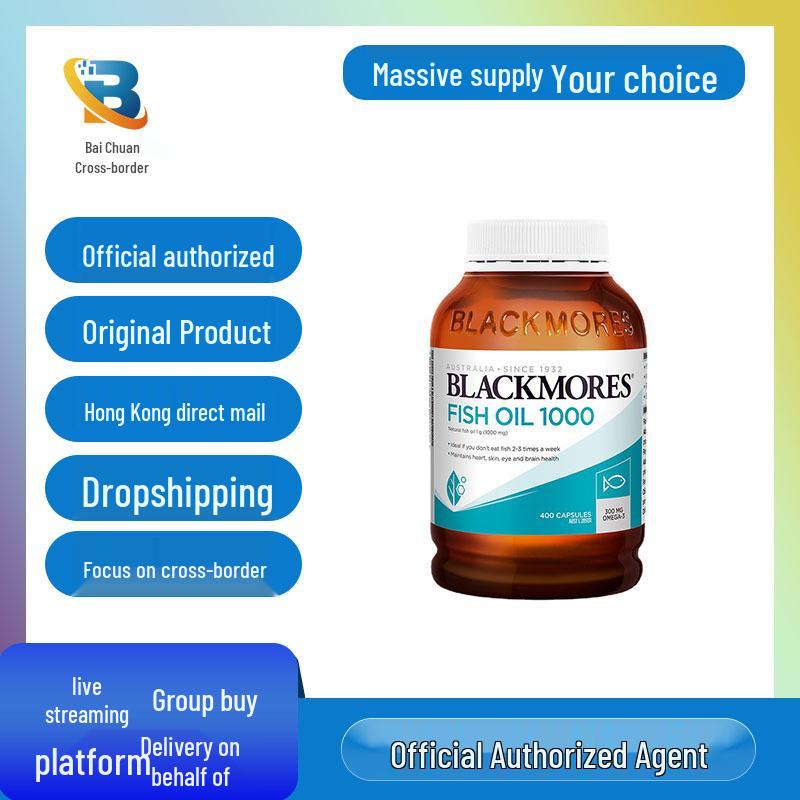 Australia Blackmores Natural Fish Oil 400 Capsules, Original Flavor Omega-3 with Fishy Smell.
Australia Blackmores Natural Fish Oil 400 Capsules, Original Flavor Omega-3 with Fishy Smell.