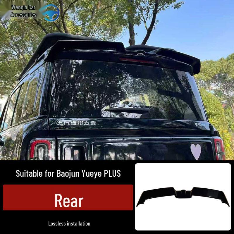 Baojun Yueye PLUS Rear Spoiler Wind Deflector for Off-Road Vehicles
Baojun Yueye PLUS Rear Spoiler Wind Deflector for Off-Road Vehicles