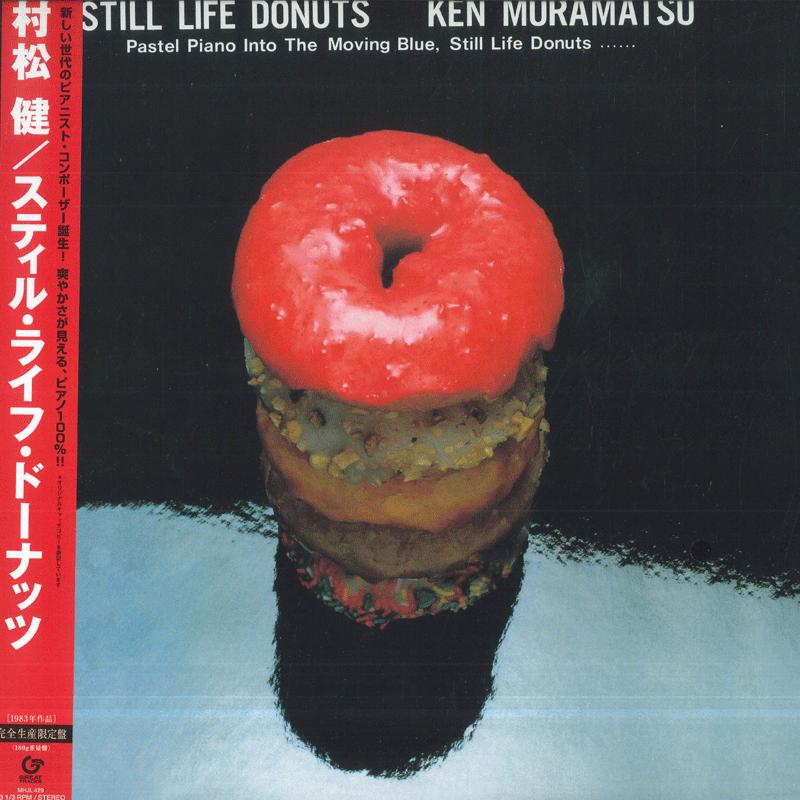 LP Record KEN MURAMATSU Still Life Donuts MHJL429 GREAT TRACKS 2025 Japan Jazz
LP Record KEN MURAMATSU Still Life Donuts MHJL429 GREAT TRACKS 2025 Japan Jazz