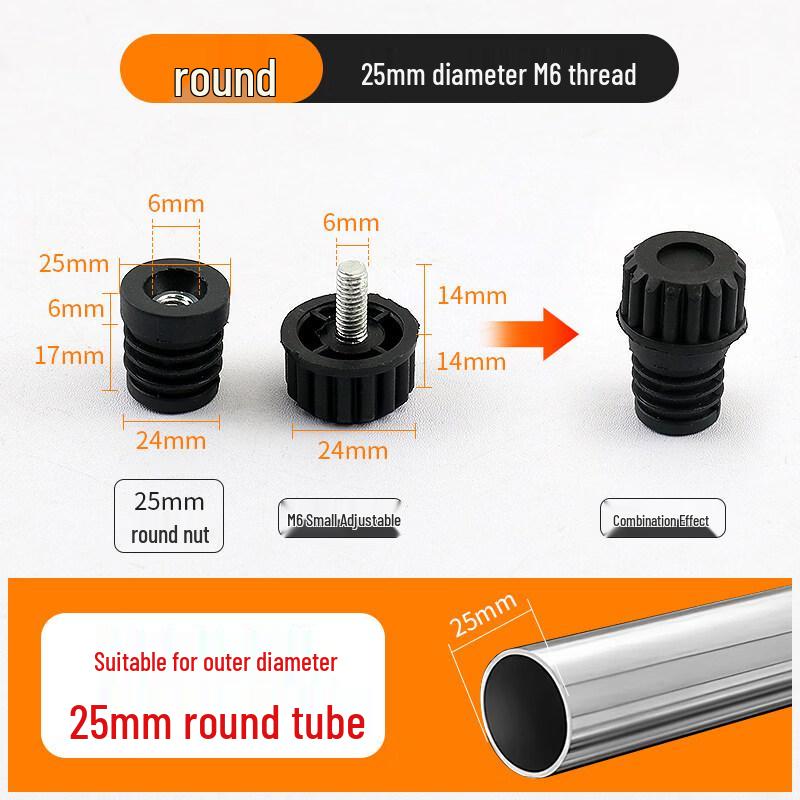 25mm Adjustable Round M6 Nut Plug
25mm Adjustable Round M6 Nut Plug