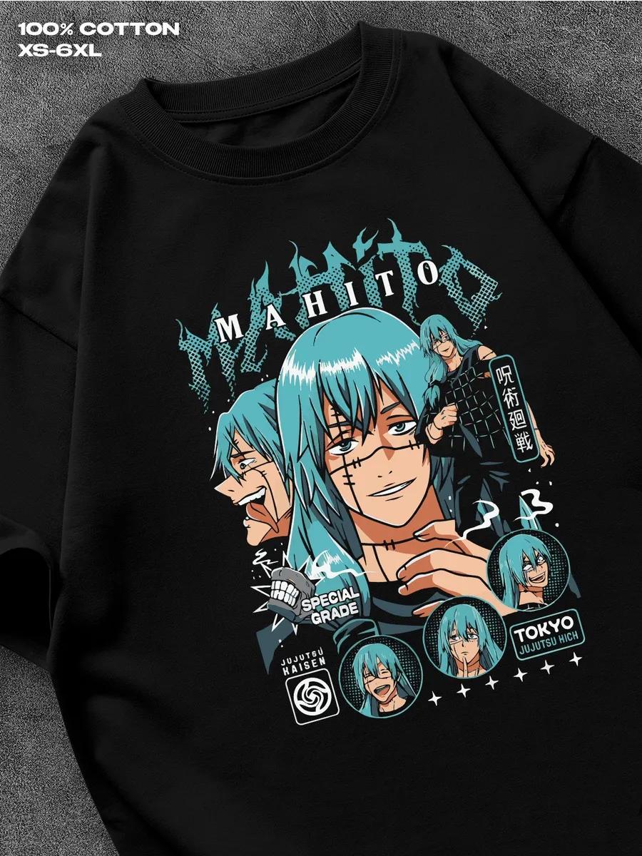 Jujutsu Kaisen Mahito black T‑shirt Mens Tshirt Womens Tshirts with Letters Print Short Sleeves T-Shirt Casual Street Tee Shirt Top XXXXL
Jujutsu Kaisen Mahito black T‑shirt Mens Tshirt Womens Tshirts with Letters Print Short Sleeves T-Shirt Casual Street Tee Shirt Top XXXXL