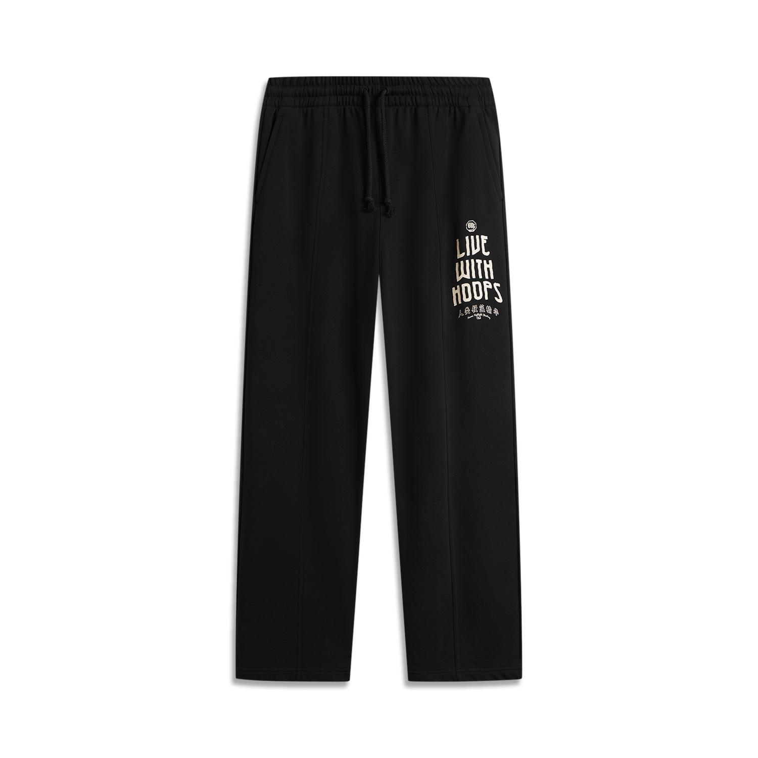 Li-Ning Basketball Series Letter Mid-Waist Drawstring Comfortable Breathable Versatile Straight-Leg Sports Pants Men pants Black AKLU947-3 M
Li-Ning Basketball Series Letter Mid-Waist Drawstring Comfortable Breathable Versatile Straight-Leg Sports Pants Men pants Black AKLU947-3 M