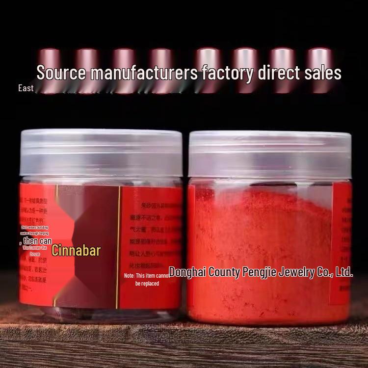 Imperial Red Cinnabar Powder 99% Pure - Water Levigated for Painting Finishing Touch, Lucky Red Bag
Imperial Red Cinnabar Powder 99% Pure - Water Levigated for Painting Finishing Touch, Lucky Red Bag