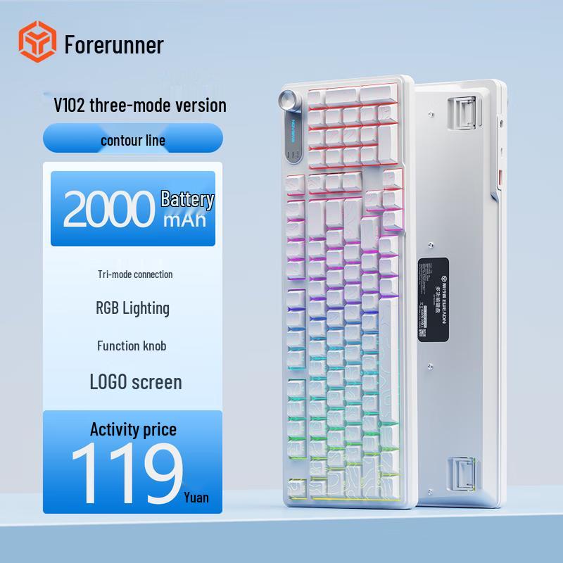 EWEADN V102Ultra Tri-Mode Membrane Keyboard with Screen
EWEADN V102Ultra Tri-Mode Membrane Keyboard with Screen