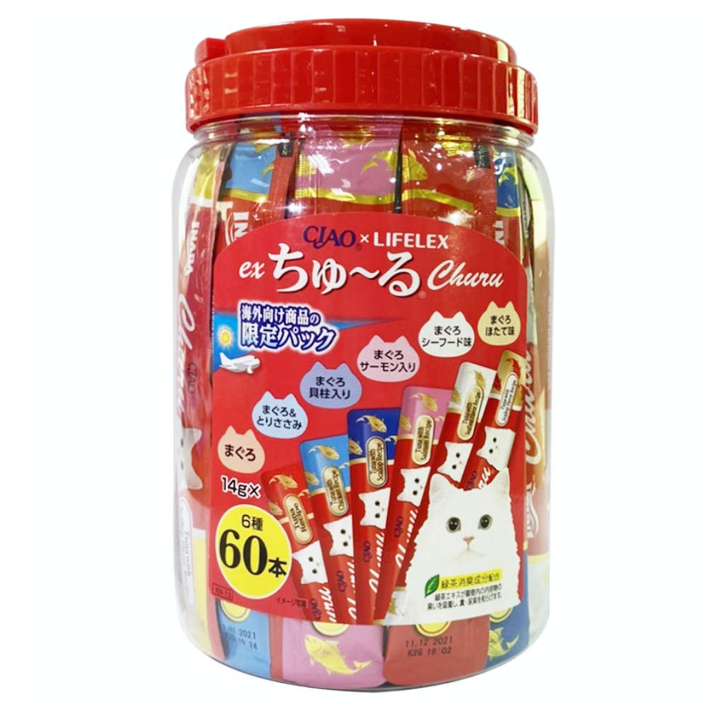 Корм для домашних животных Inaba Корм для домашних животных Inaba EX Churu Tuna Variety 60 шт. TSC-11
Корм для домашних животных Inaba Корм для домашних животных Inaba EX Churu Tuna Variety 60 шт. TSC-11