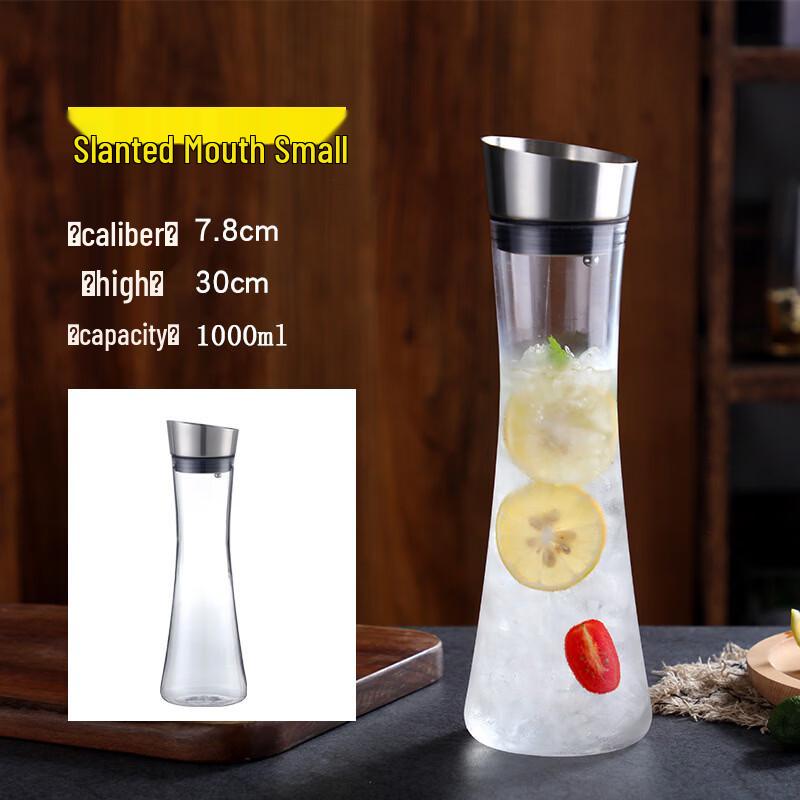 Acrylic Juice Pitcher with Stainless Steel Lid
Acrylic Juice Pitcher with Stainless Steel Lid