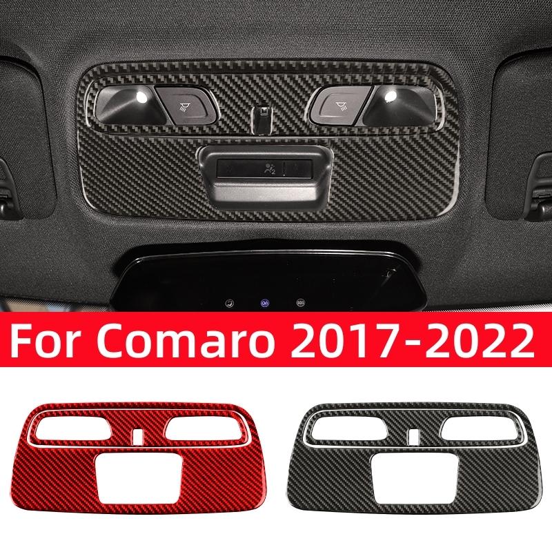 For Chevrolet Camaro 2017-2022 Accessories Carbon Fiber Interior Car Reading Light Panel Decorative Frame Sticker Trim Cover Black carbon fiber
For Chevrolet Camaro 2017-2022 Accessories Carbon Fiber Interior Car Reading Light Panel Decorative Frame Sticker Trim Cover Black carbon fiber