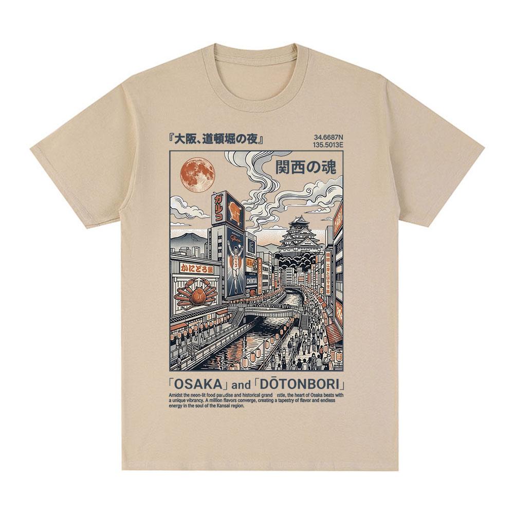 Osaka Dotonbori Japan Illustration T-shirts Retro Japanese Ukiyo-e Style Cityscape T Shirt Short Sleeve Cotton Casual Tee Shirts S разноцветный
Osaka Dotonbori Japan Illustration T-shirts Retro Japanese Ukiyo-e Style Cityscape T Shirt Short Sleeve Cotton Casual Tee Shirts S разноцветный
