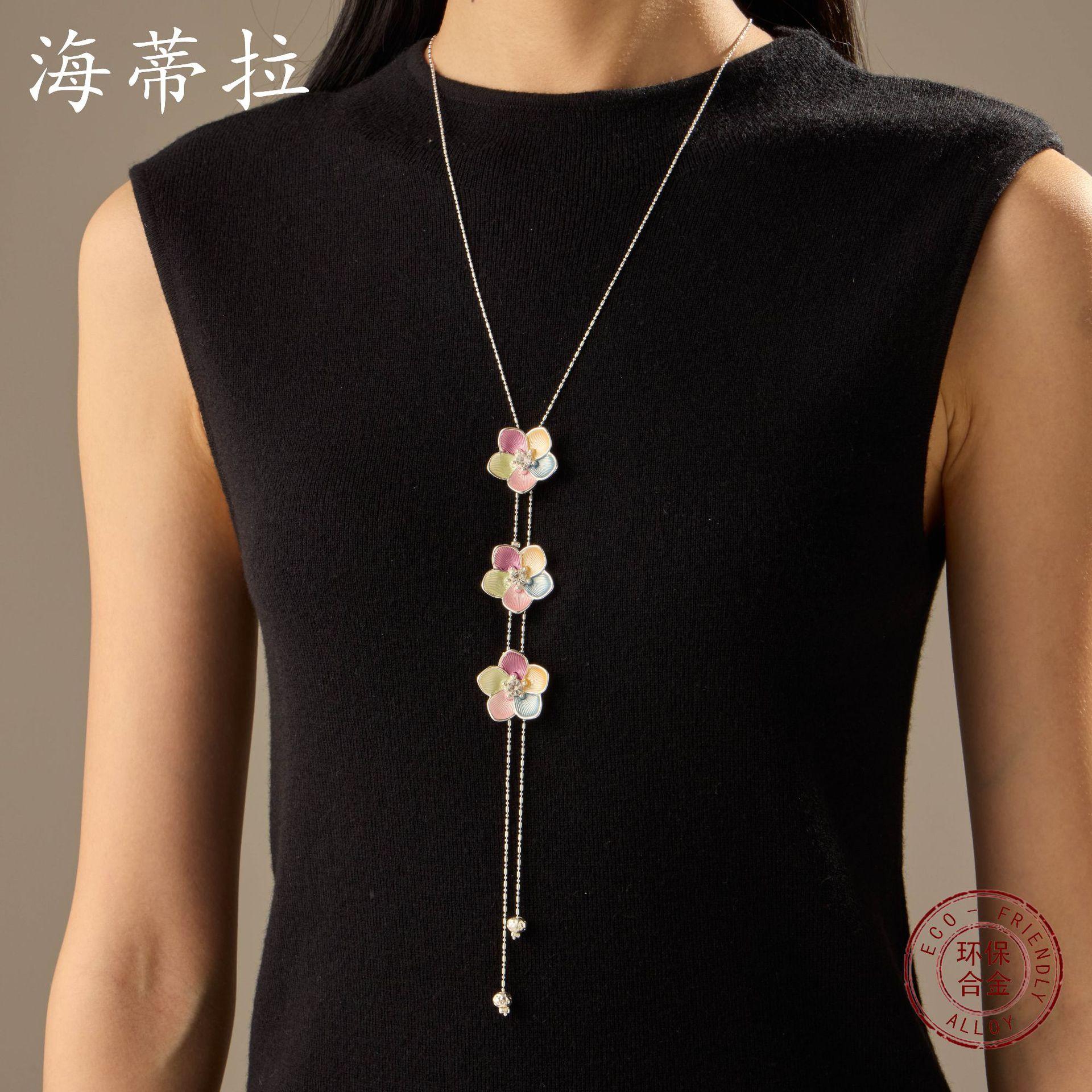 New thin-coated colored cherry blossom fringed long pendant, fashionable and high-end women s versatile cherry blossom sweater chain
New thin-coated colored cherry blossom fringed long pendant, fashionable and high-end women s versatile cherry blossom sweater chain