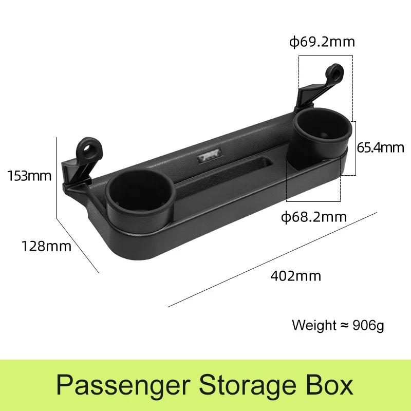 For Jimny JB64 JB74 2025 2025 2025 2025 Passenger Storage Organizer Accessory Center Console Storage Box Interior Accessories чёрный
For Jimny JB64 JB74 2025 2025 2025 2025 Passenger Storage Organizer Accessory Center Console Storage Box Interior Accessories чёрный