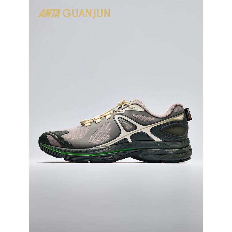 ANTA Champion G02.2-Explore Outdoor Casual Shoes US 8.5
ANTA Champion G02.2-Explore Outdoor Casual Shoes US 8.5