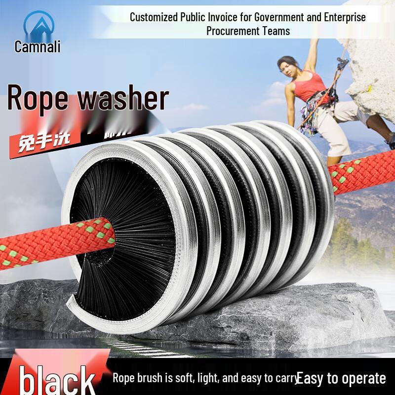 Kanle Outdoor Climbing Rope Brush
Kanle Outdoor Climbing Rope Brush