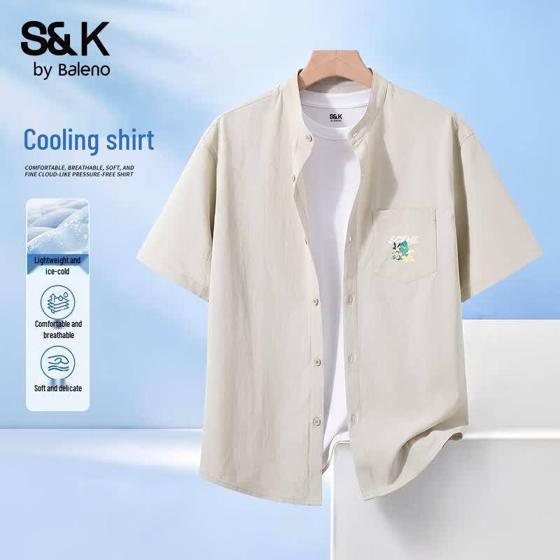 Baleno Men s Henley Collar Short Sleeve Cool Ice Silk Shirt 2XL
Baleno Men s Henley Collar Short Sleeve Cool Ice Silk Shirt 2XL