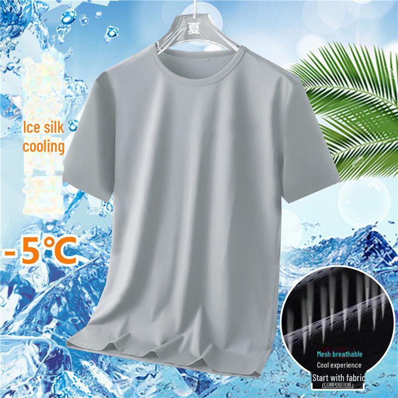 Мужская летняя быстросохнущая футболка из ледяного шелка с китайским принтом, дышащая, свободный крой, короткий рукав, круглый вырез, спортивный верх. L
Мужская летняя быстросохнущая футболка из ледяного шелка с китайским принтом, дышащая, свободный крой, короткий рукав, круглый вырез, спортивный верх. L