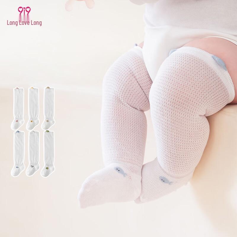 9i9 Baby Summer Thin Mesh Anti-Mosquito Long Socks (3 Pairs) 0-1 Years
9i9 Baby Summer Thin Mesh Anti-Mosquito Long Socks (3 Pairs) 0-1 Years