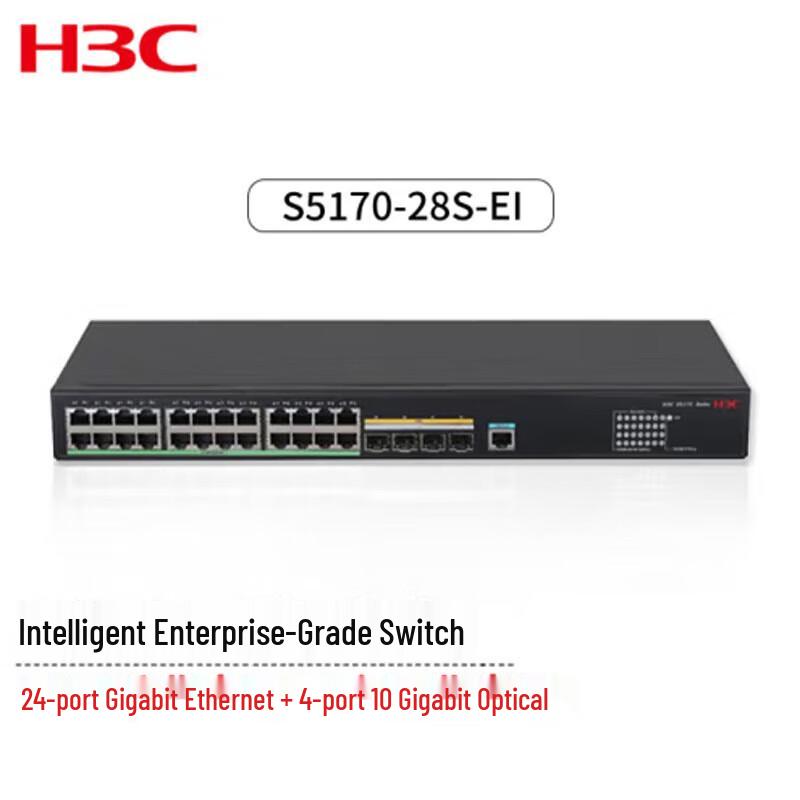H3C S5170 Series Enterprise Access Switch
H3C S5170 Series Enterprise Access Switch