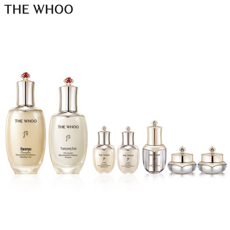 Whoo Cheon Gi Dan Pro 7-Piece Anti-Aging Skincare Set
Whoo Cheon Gi Dan Pro 7-Piece Anti-Aging Skincare Set