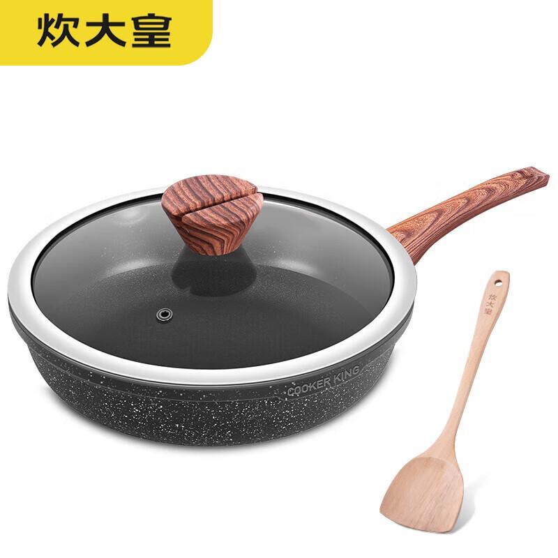 Cooker King Diamond III Deep Frying Pan
Cooker King Diamond III Deep Frying Pan