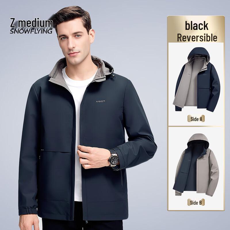 SNOWFLYING Men s Autumn/Winter Windproof Hooded Jacket M
SNOWFLYING Men s Autumn/Winter Windproof Hooded Jacket M
