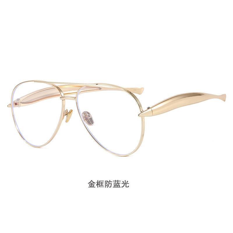 Trendy Sunglasses Men And Women Driving Fashionable Sunglasses Trendy Ruffian Handsome Large Frame Sunglasses
Trendy Sunglasses Men And Women Driving Fashionable Sunglasses Trendy Ruffian Handsome Large Frame Sunglasses