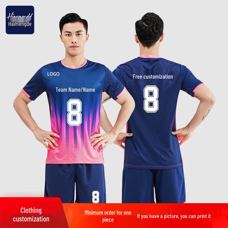 HIARMNODD Men s Breathable Football Team Jersey Set L
HIARMNODD Men s Breathable Football Team Jersey Set L