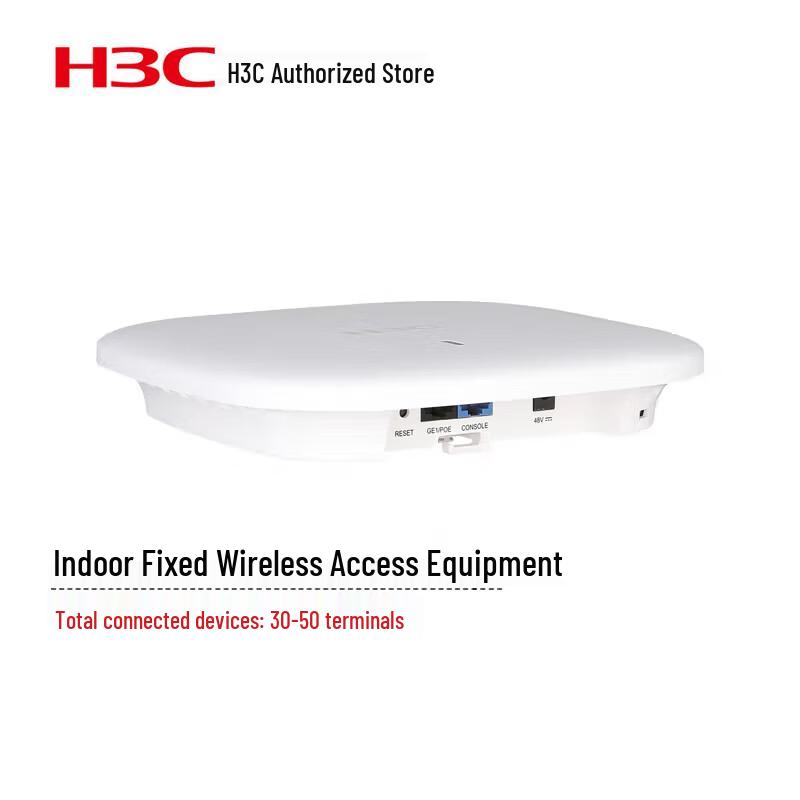 H3C WAP622 Gigabit WiFi 5 Dual-Band Wireless Access Point
H3C WAP622 Gigabit WiFi 5 Dual-Band Wireless Access Point