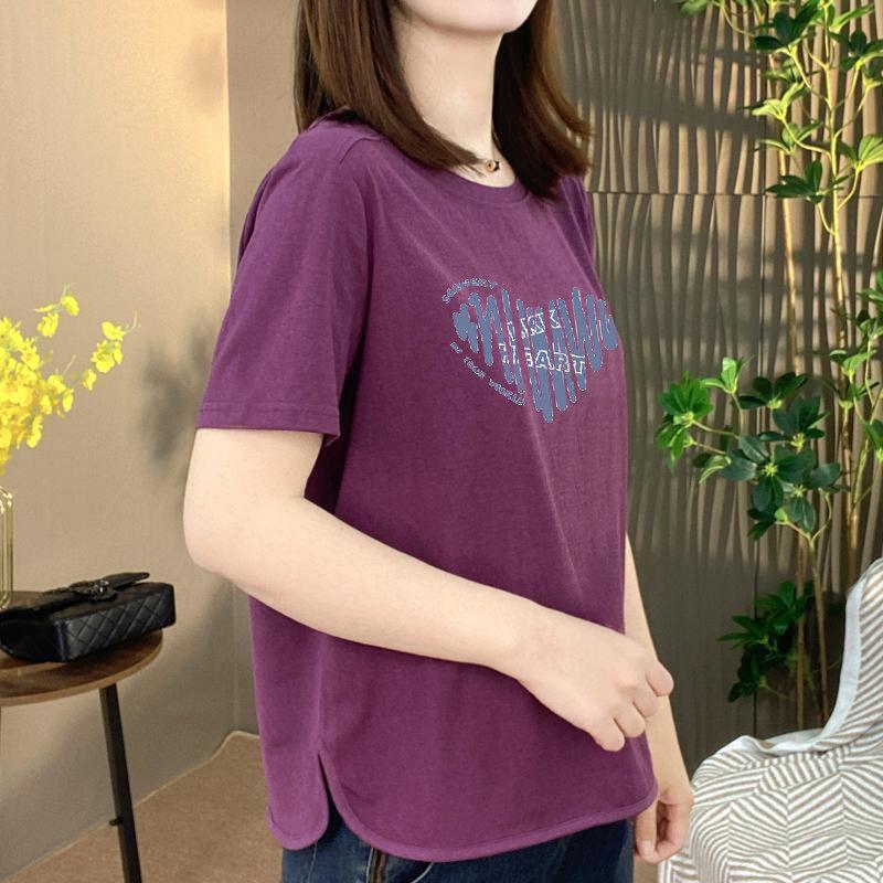 Women s Korean Casual Printed T-Shirt: Light Luxury, Loose Fit, Slimming, Plus Size, Tummy Covering, Short-Sleeved Top. 3XL
Women s Korean Casual Printed T-Shirt: Light Luxury, Loose Fit, Slimming, Plus Size, Tummy Covering, Short-Sleeved Top. 3XL