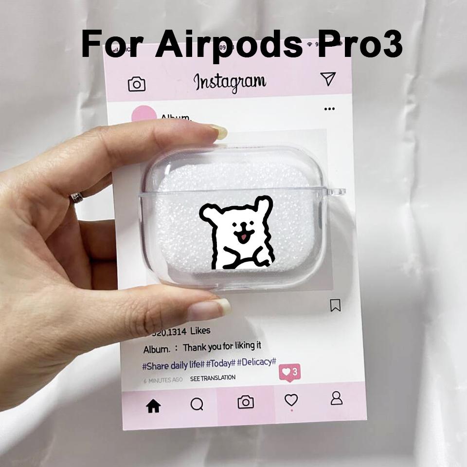 Hot Cute Cartoon Dog Earphone Case For Airpods Pro3 Animal Pattern Clear Soft Wireless Cover For Apple Airpod Pro3 Accessories Airpods Pro3
Hot Cute Cartoon Dog Earphone Case For Airpods Pro3 Animal Pattern Clear Soft Wireless Cover For Apple Airpod Pro3 Accessories Airpods Pro3
