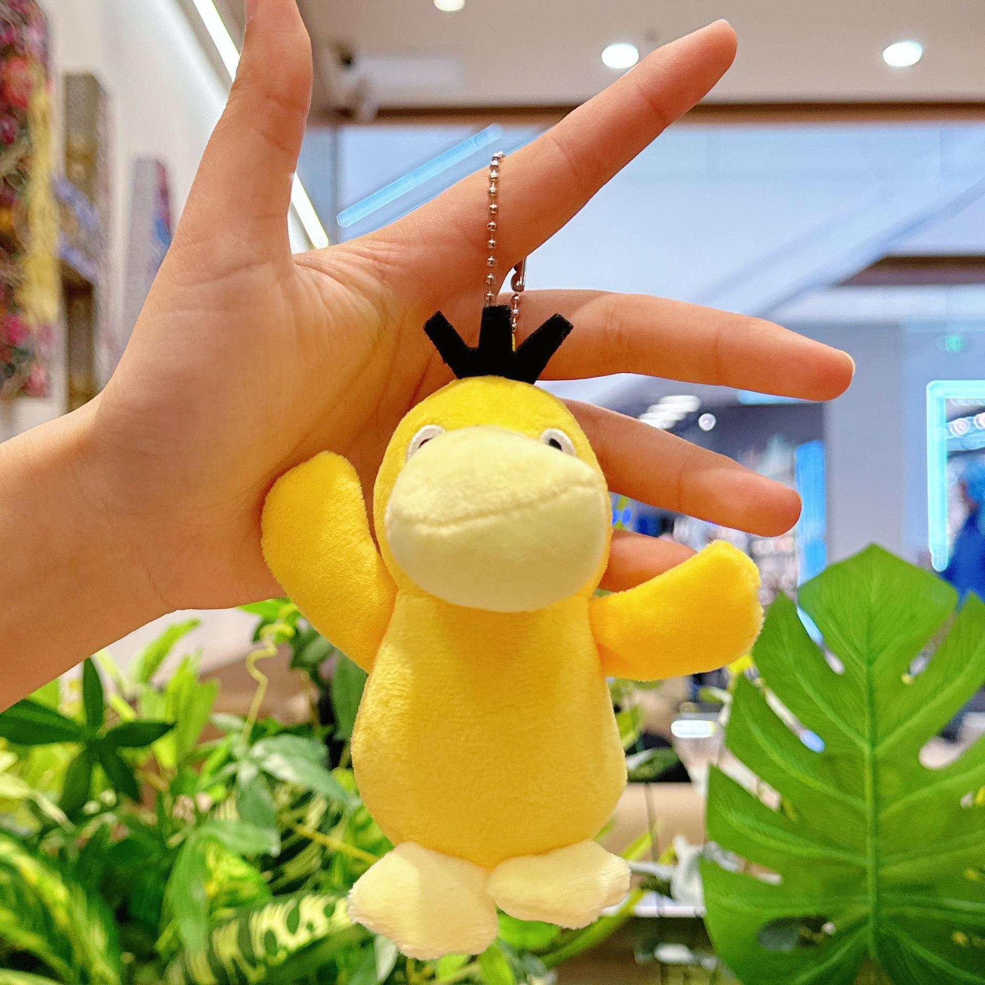 Cute Psyduck Plush Plaything Keychain Small Plush Stuffed Doll Plaything Backpack Pendant For Couple Animal Key Ring Charm Gift Surprise Gift
Cute Psyduck Plush Plaything Keychain Small Plush Stuffed Doll Plaything Backpack Pendant For Couple Animal Key Ring Charm Gift Surprise Gift