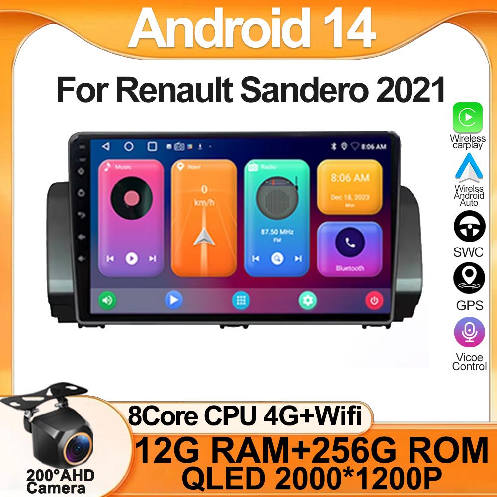 Android 14 для Renault Sandero 2021 Car Carplsy Radio Screen Multimedia Video Player Navigation Stereo GPS CPU HDR QLED NO 2DIN
Android 14 для Renault Sandero 2021 Car Carplsy Radio Screen Multimedia Video Player Navigation Stereo GPS CPU HDR QLED NO 2DIN