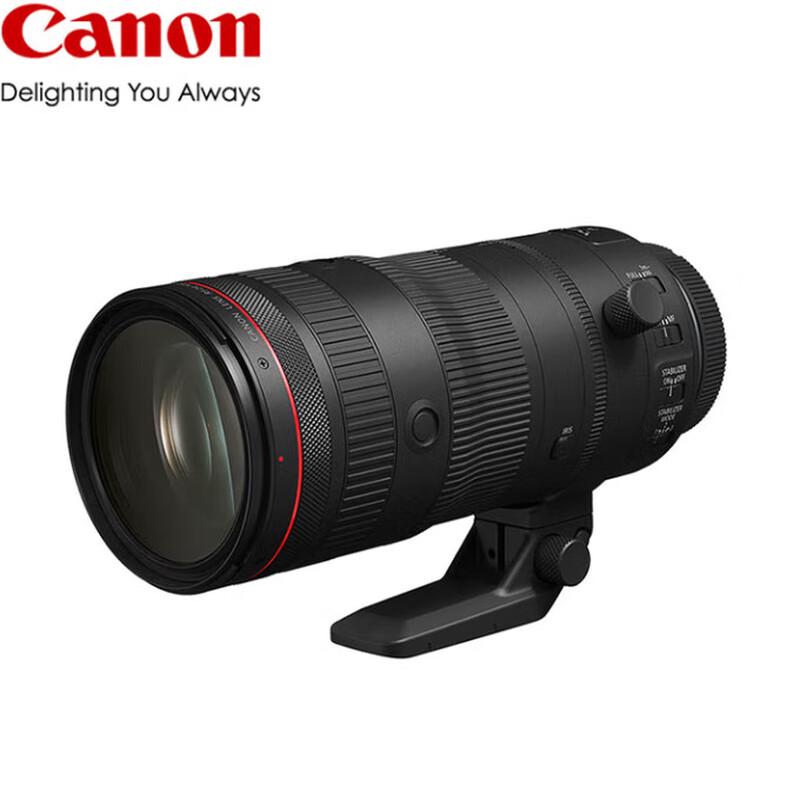Объектив Canon RF 24-105mm F2.8 L IS USM Z с комплектом защиты
Объектив Canon RF 24-105mm F2.8 L IS USM Z с комплектом защиты